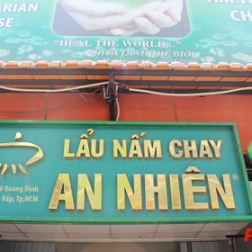 lẩu nấm chay an nhiên